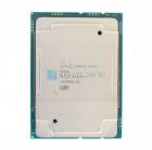 Intel Xeon Silver 4514Y 16c/32t 2.0-3.4GHz LGA4677 150W — купить в СервакМастер