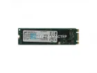 SSD-накопитель Seagate (Lenovo) Nytro 3750 SAS 12G 800GB [XS800ME70045]