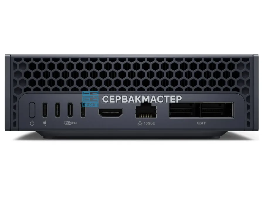Dell Pro Max with GB10: персональный ИИ-суперкомпьютер (NVIDIA GB10 Grace Blackwell, ARM v9.2-A, 128 ГБ LPDDR5x)