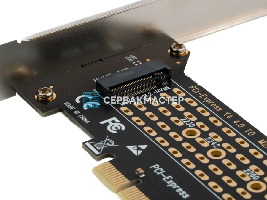 Переходник PCIe 4.0 x4 на 1x M.2 NGFF 22110 (низкопрофильная планка)