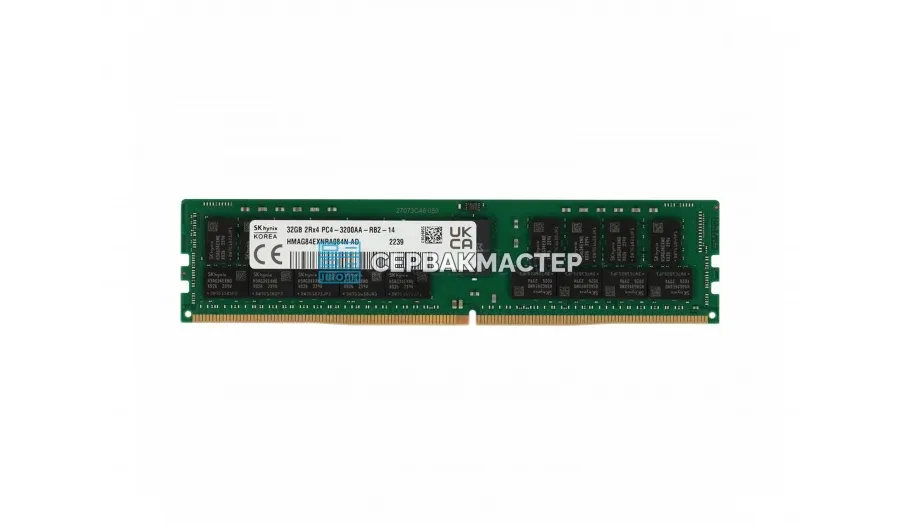Модуль памяти SK Hynix 48GB DDR5 ECC REG 4800MHz 2Rx8 HMCGY8MEBRB — купить в СервакМастер