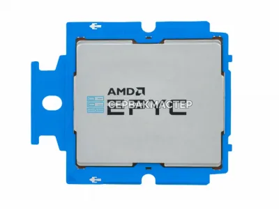 AMD EPYC 9745 128c/256t 2.4-3.7GHz 400W (100-000001460) — купить в СервакМастер