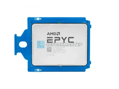 Процессор AMD EPYC 7301 16c/32t 2.2-2.7GHz SP3 170W (Б/У) — купить в СервакМастер