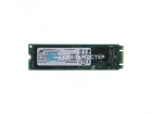 SSD-накопитель Micron 5300 MAX 240GB 2.5" 6Gb/s [MTFDDAK240TDT-1AW1ZABLA]