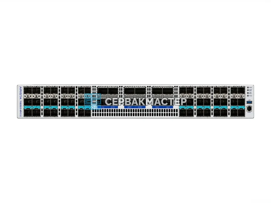 Коммутатор Arista DCS-7050SX3-48YC12-F: 48x SFP28 25 Гбит/с и 12x QSFP28 100 Гбит/с