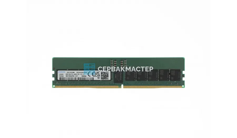 Модуль памяти Micron 32GB DDR5 ECC REG MRDIMM 8800MHz 2Rx8 MTC20F2085S1HC88XD1 — купить в СервакМастер