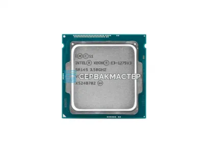 Intel Xeon E3-1275v3 4c/8t 3.5-3.9GHz LGA1150 HD Graphics P4600 — купить в СервакМастер
