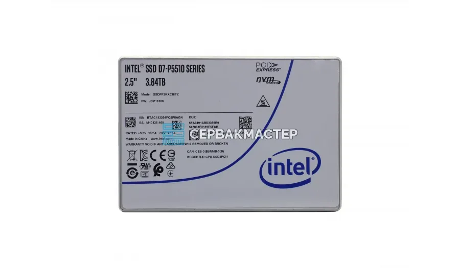 SSD-накопитель Kioxia LC9 122.88TB FIPS SED 2.5" U.3 [RLC9GZB122T]
