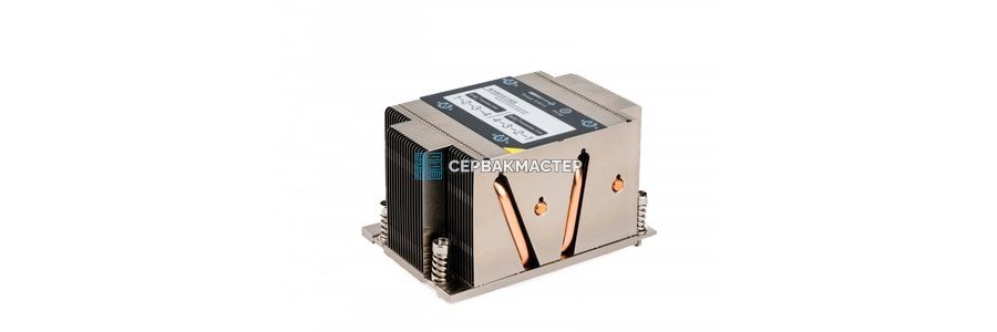 Серверные системы охлаждения Supermicro: SNK-P0068PS, SNK-P0067PD, SNK-P0064AP4 — купить в СервакМастер