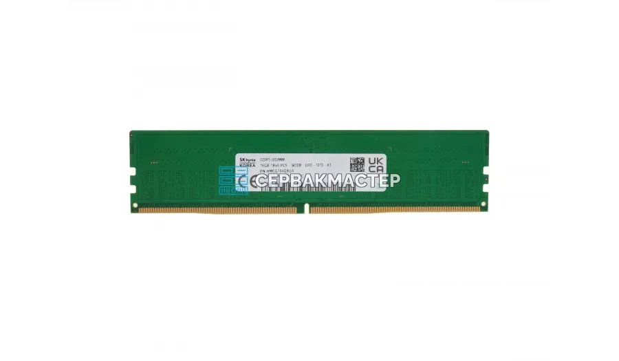 Модуль памяти Micron 8GB DDR4 ECC REG 2933MHz 1Rx8 MTA9ASF1G72PZ-2G9 — купить в СервакМастер