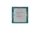 Intel Xeon E-2388G CM8070804494617 — 8c/16t, 3.2-5.1 ГГц, 95W — купить в СервакМастер