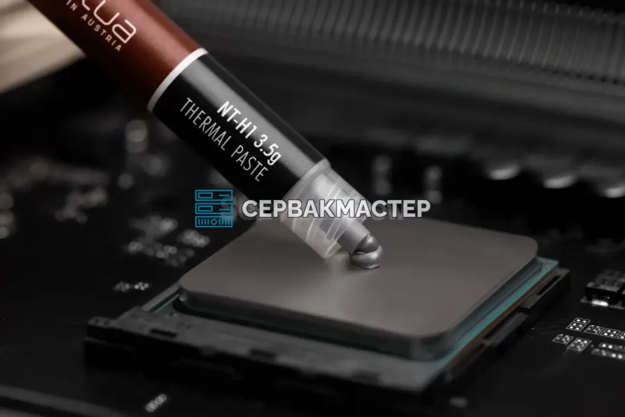 Intel Xeon E3-1260Lv5 (4c/8t, 2.9-3.9GHz, 45W, LGA1151) — купить в СервакМастер