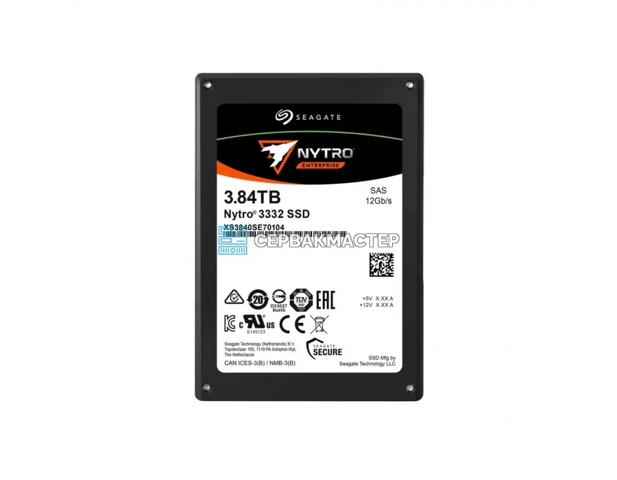 SSD-накопитель Kioxia XD8 1.92TB E1.S 15mm [KXD81RJ91T92]