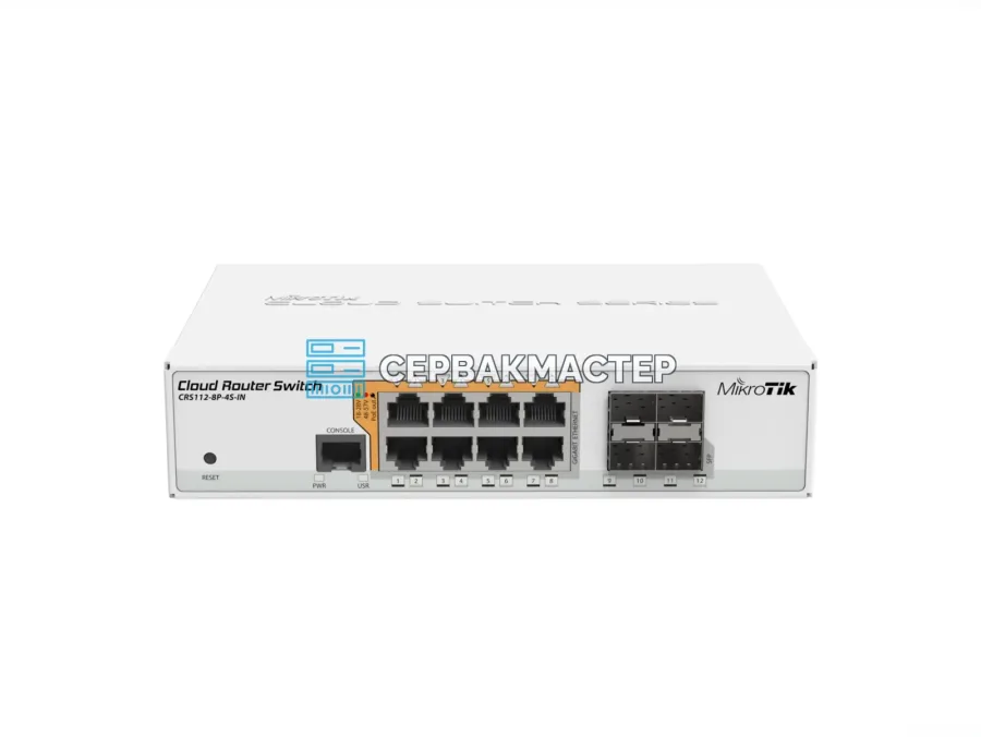 Управляемый PoE-коммутатор MikroTik CRS112-8P-4S-IN: 8x RJ45 1 Гбит/с, 4x SFP 1 Гбит/с