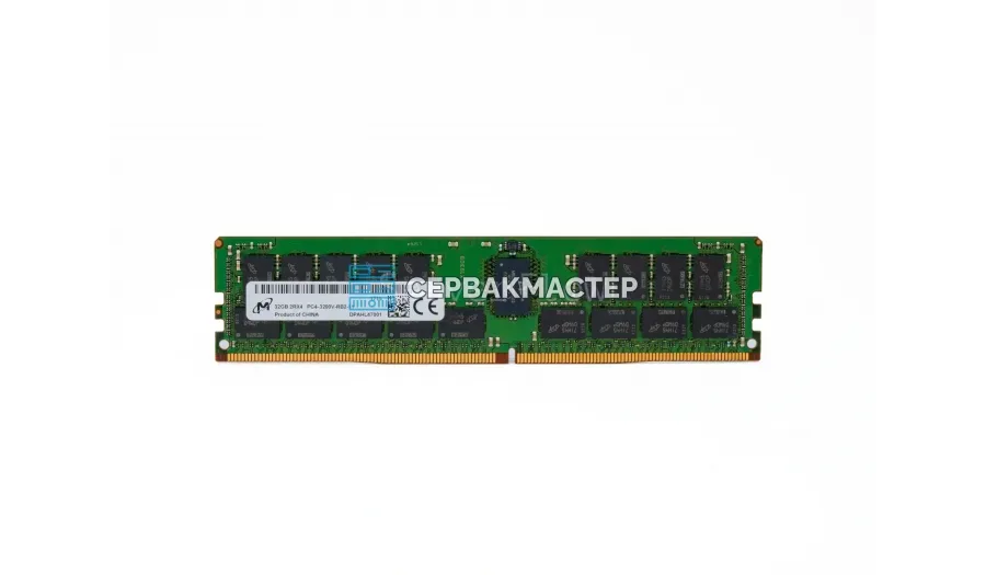 Модуль памяти SK Hynix 32GB DDR5 ECC REG 4800MHz 1Rx4 [HMCG84MEBRA] — купить в СервакМастер