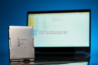 Как выбрать процессор для сервера 1С: тактовая частота, ядра и лучшие модели — разбор от СервакМастер