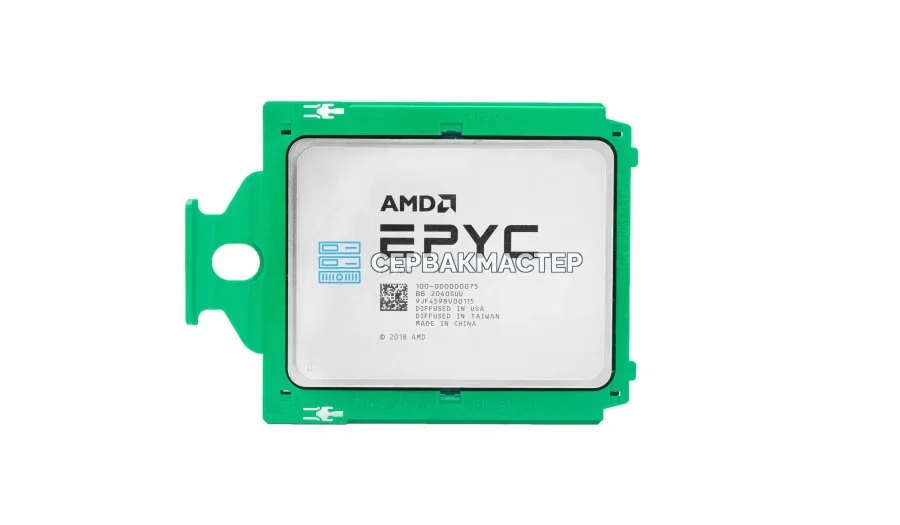Intel Xeon E-2236 — 6 ядер, 4.8 ГГц, ECC DDR4: купить в «СервакМастер»