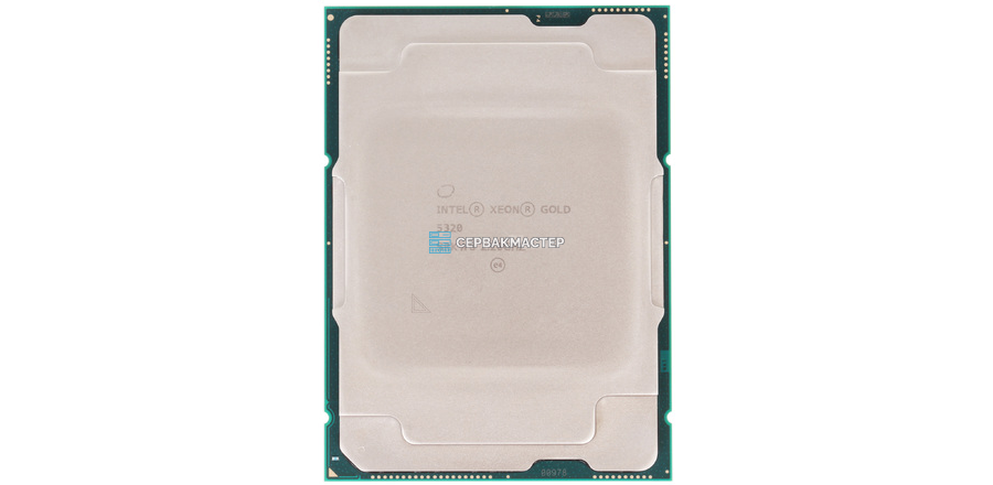 Процессор Intel Xeon Gold 5320 (26c/52t, 2.2GHz-3.4GHz, 185W) — купить в СервакМастер