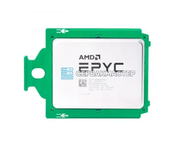 AMD EPYC 7262 — серверный процессор 8c/16t, 3.2-3.4 GHz, SP3, 155W — купить в СервакМастер
