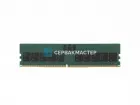 Модуль памяти Samsung 24GB DDR5 ECC REG 5600MHz 1Rx8 [M321R3GA3PB0-CWM] — купить в СервакМастер