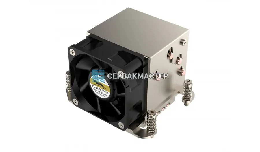 Кулер Noctua NH-U9S (4U, Active, AM4/AM5, LGA115x/1200/1700/1851/1954)