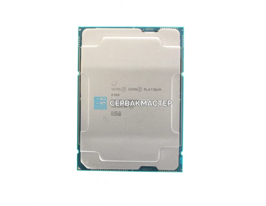 Intel Xeon E7-2850 v2 12C/24T 2.3-2.8GHz 105W LGA2011 CM8063601275706/SR1F3 — купить в СервакМастер
