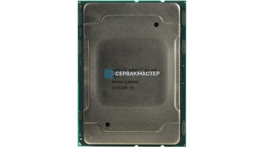 Процессор Intel Xeon Silver 4112 (4c/8t, 2.6GHz-3GHz, 85W)