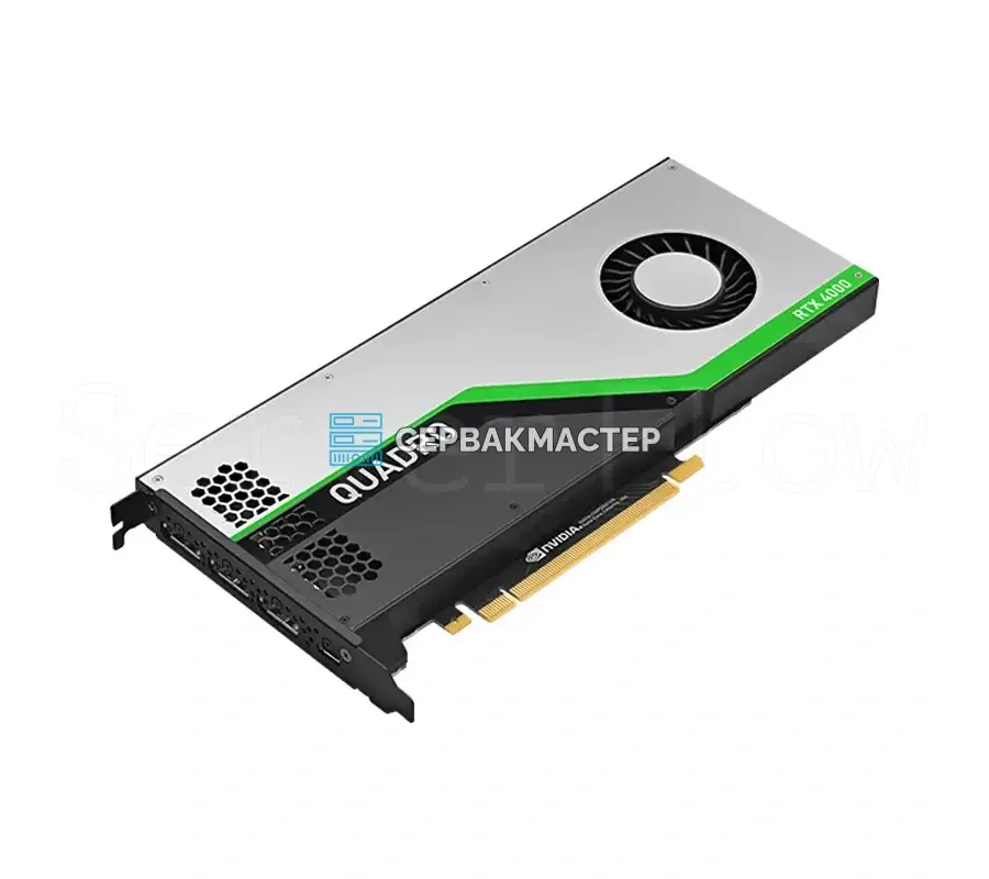 Видеокарта Nvidia Quadro RTX 4000 8GB GDDR6 [900-5G160-0150-000]