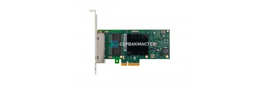 Четырёхпортовые сетевые карты для серверов: Intel I350-T4, I710-T4, Mellanox ConnectX-5 — «СервакМастер»