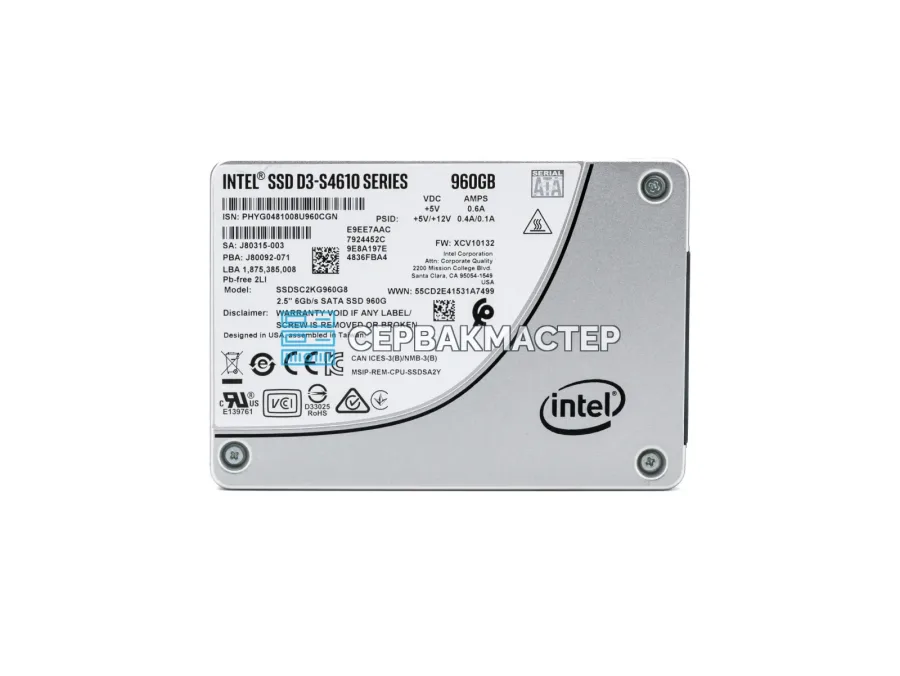 SSD-накопитель Intel D3-S4610 960GB 2.5" SATA 6Gb/s [SSDSC2KG960G8]