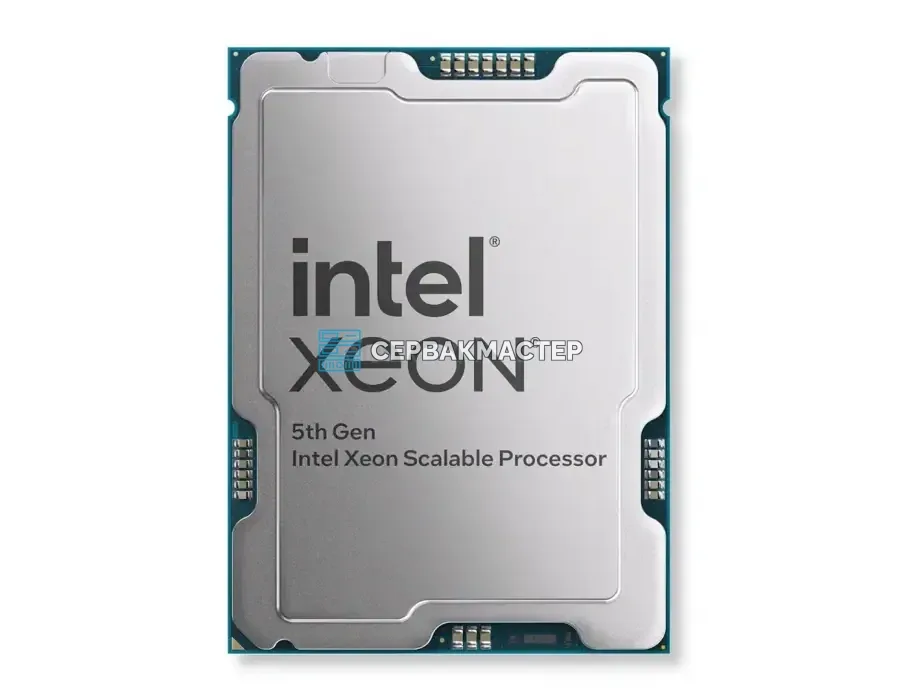 Процессор Intel Xeon W7-2595X (26c/52t, 2.8GHz-4.8GHz, 250W)
