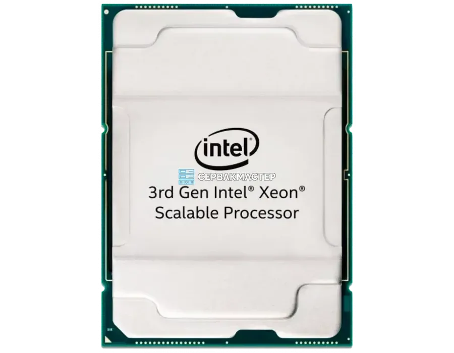 Intel Xeon E7-8893v2 (SR1GZ, 6c/12t, 3.4-3.7GHz, LGA2011, 155W) — купить в СервакМастер