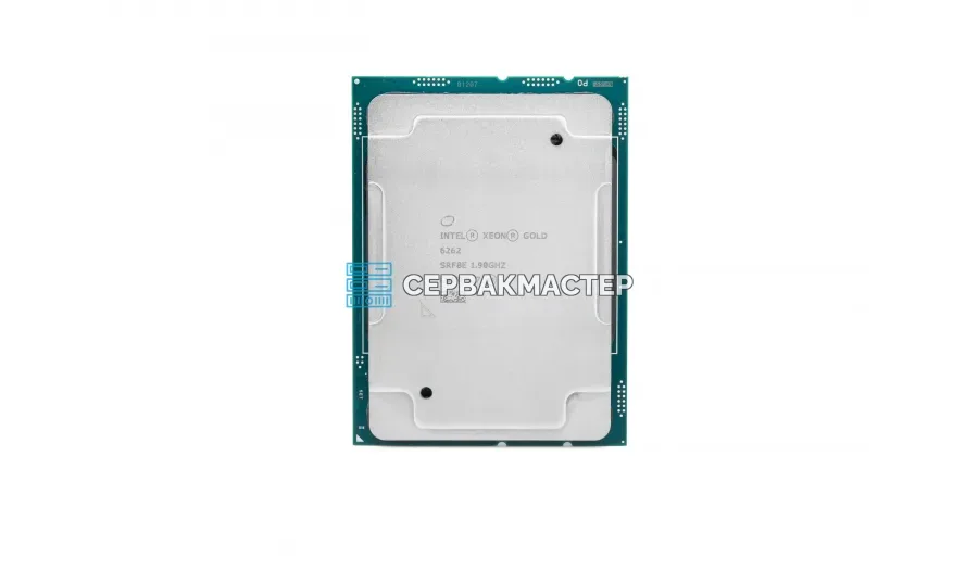 Процессор Intel Xeon E3-1280 v2 (4c/8t, 3.6-4.0GHz, LGA1155, 69W) — купить в СервакМастер