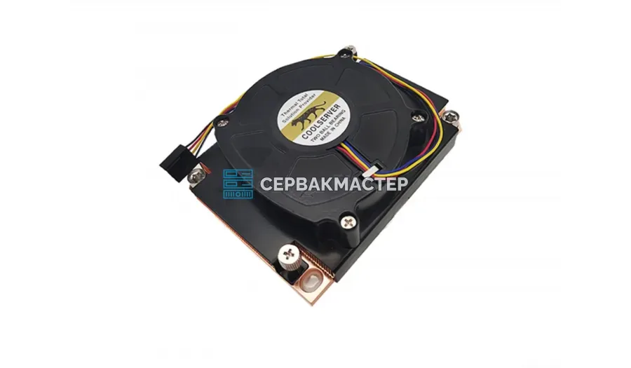 Кулер COOLSERVER CS-3647-4UR95-N (4U, Active, LGA3647 Narrow, 300W)