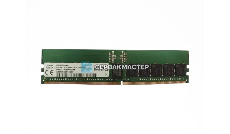 Модуль памяти Micron 8GB DDR4 ECC REG 2933MHz 1Rx8 MTA9ASF1G72PZ-2G9 — купить в СервакМастер