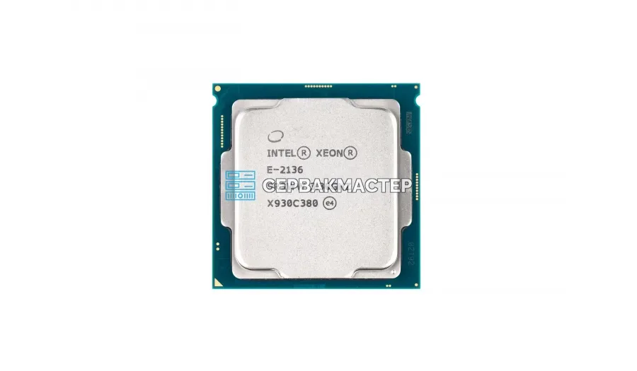 Intel Xeon E3-1230v5 4c/8t 3.4-3.8GHz LGA1151 80W — купить в СервакМастер