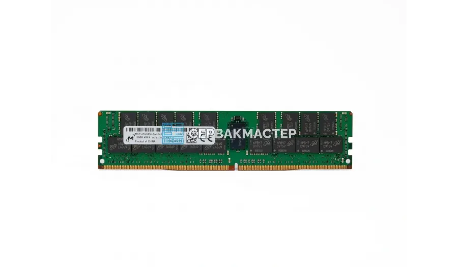 Модуль памяти HPE 16GB DDR5 ECC UDIMM 4800MHz 1Rx8 P64336-B21 — купить в СервакМастер