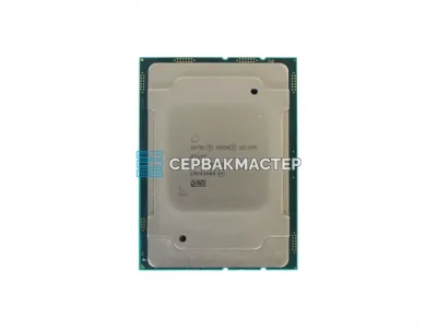Intel Xeon Silver 4214Y 12c/24t 2.2-3.2GHz 85W (CD8069504294401/SRFDG) — купить в СервакМастер