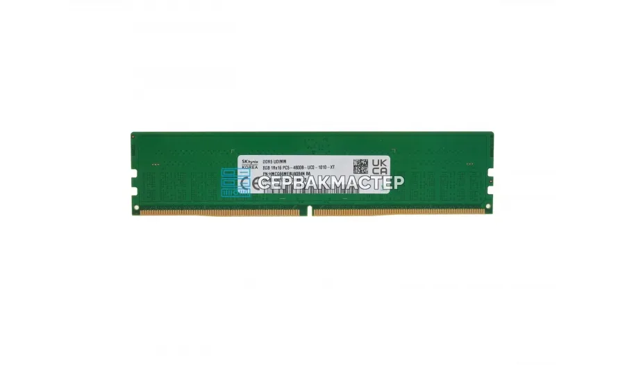 Модуль памяти SK Hynix 8GB DDR5 UDIMM 4800MHz 1Rx16 (HMCG66AEBUA) — купить в СервакМастер