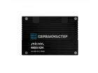 SSD-накопитель Kioxia CM9-V 1.6TB FIPS SED E3.S 7.5mm [KCM9FVJE1T60]