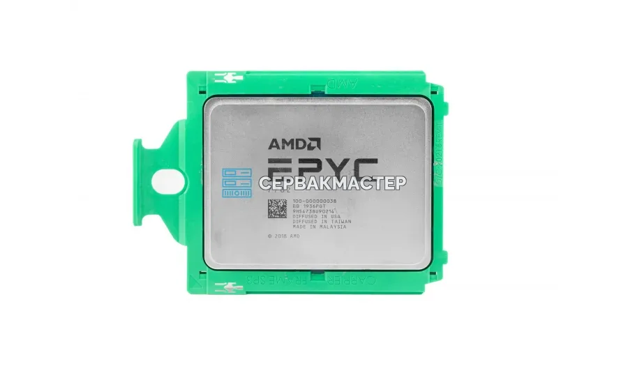 Intel Xeon E3-1240v3 (4c/8t, 3.4-3.8GHz, LGA1150, 80W) — купить в СервакМастер