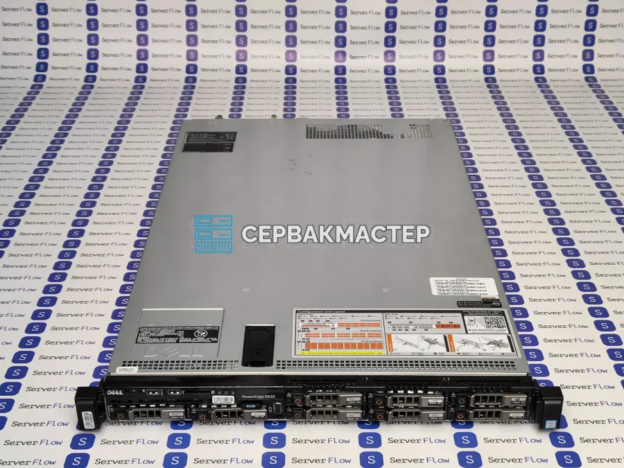 Сервер Dell R630 1U 8SFF (Xeon E5 v3/v4, 8 ГБ DDR4, iDRAC8) Б/У