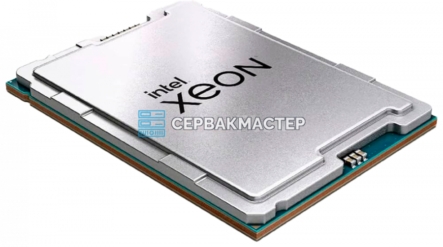 Процессор Intel Xeon w7-2475X (20c/40t, 2.6GHz-4.8GHz, 225W)