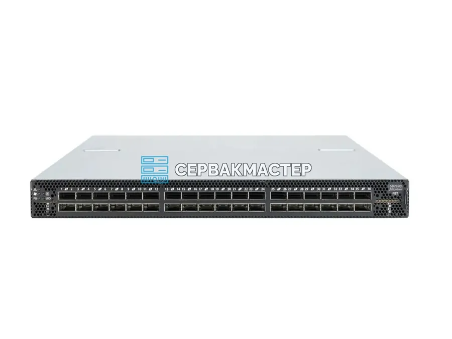 InfiniBand-коммутатор Mellanox SB7890 (MSB7890-ES2F), 36 портов QSFP28 EDR 100 Гбит/с, 1U