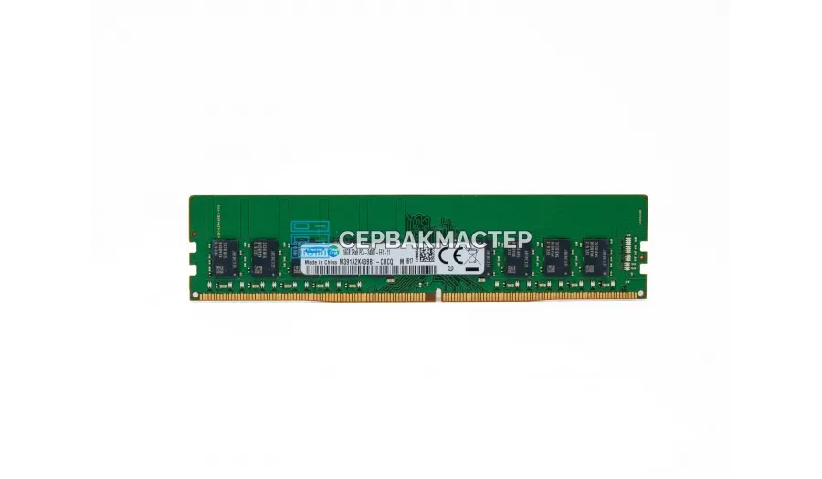 Модуль памяти Micron 16GB DDR4 ECC REG 3200MHz 2Rx8 (MTA18ASF2G72PDZ-3G2) — купить в СервакМастер