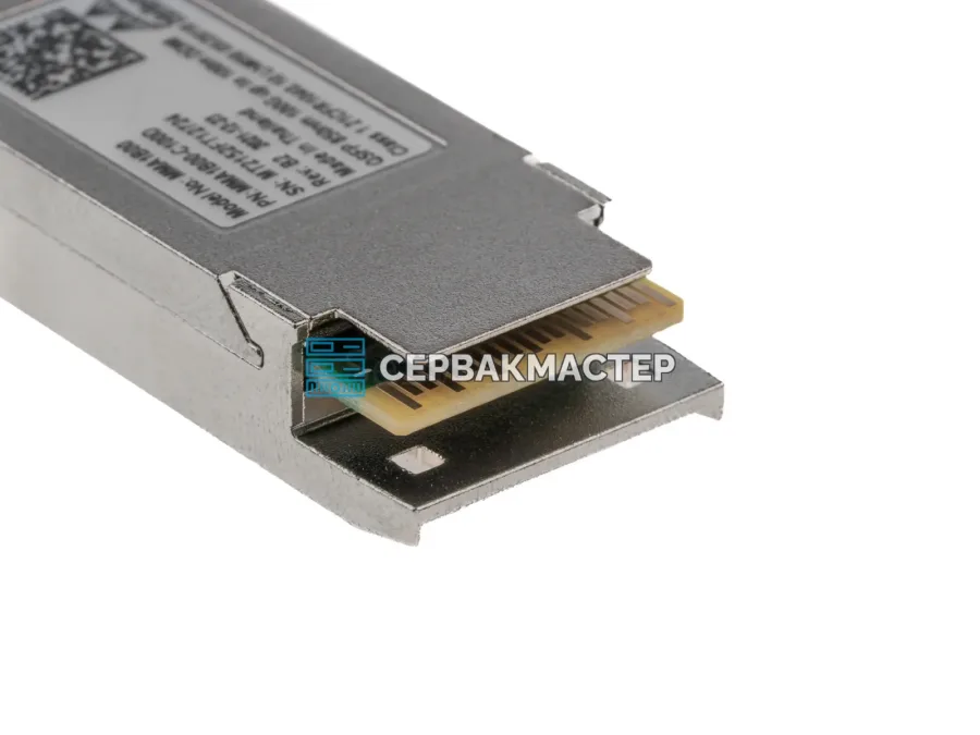 Оптический трансивер Mellanox MMA1B00-C100D QSFP28 100GBase-SR4, 850 нм, до 100 м