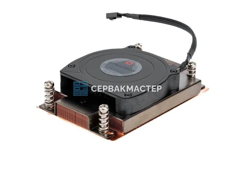 Кулер DYNATRON A45 для AMD AM4/AM5, 1U, активный, до 145 Вт