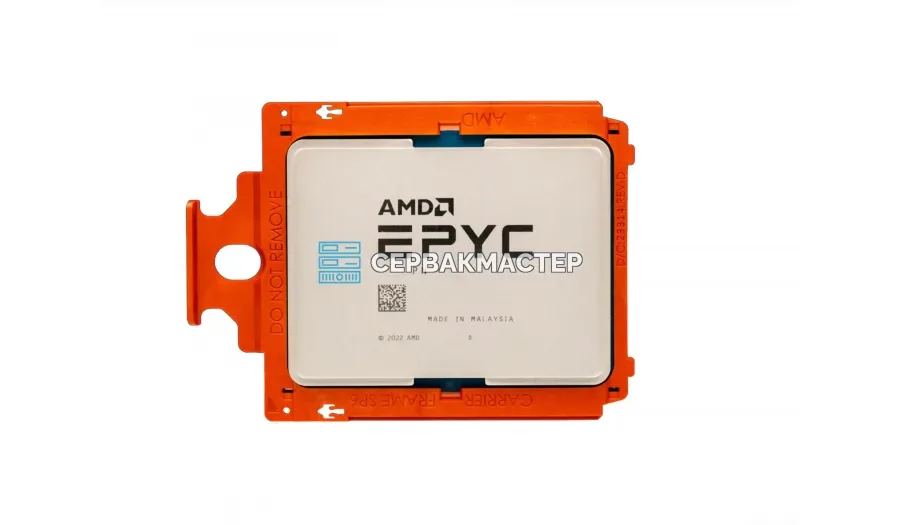 AMD EPYC 8224PN 24c/48t 2.0-3.0GHz 120W (100-000001164) — купить в СервакМастер