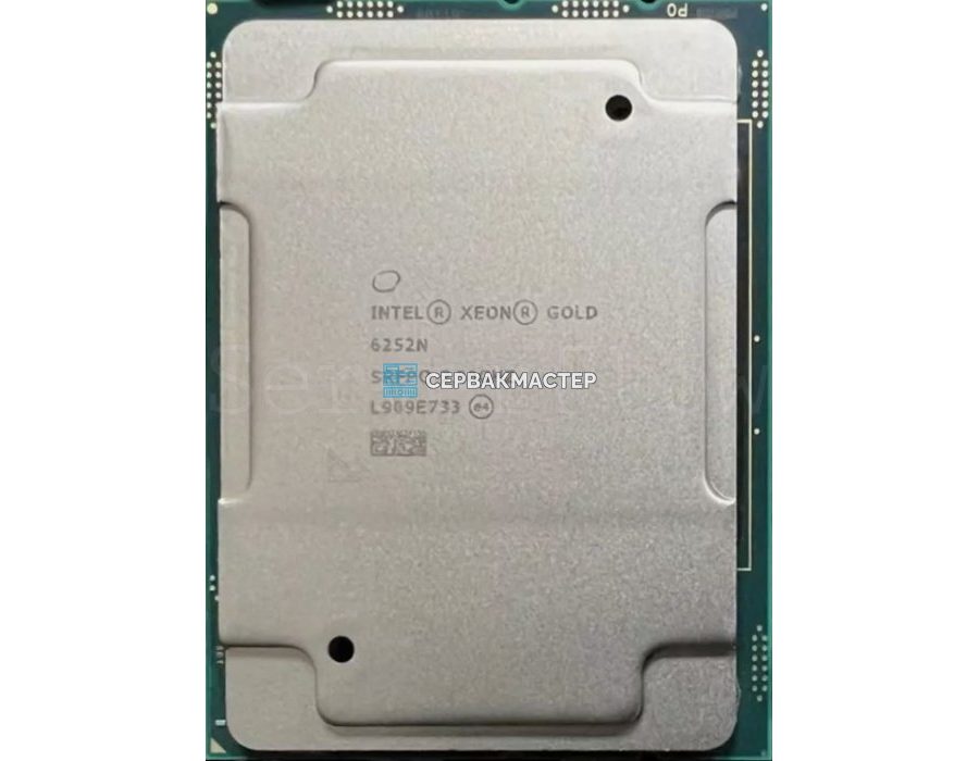 Процессор Intel Xeon Silver 4210 (10c/20t, 2.2GHz-3.2GHz, 85W)