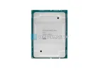 Intel Xeon E-2488 SRMX6/CM8071505024520 (8c/16t, 3.2-5.6GHz, LGA1700, 95W) — купить в СервакМастер